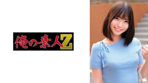 独家 你知道梅伦格素股吗？小莉奈。比较文静的21岁。大学三年级。法学系。丽娜 ORECZ-694