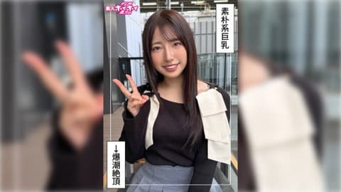 独家 找来做爱 纱良(25) 420HOI-414