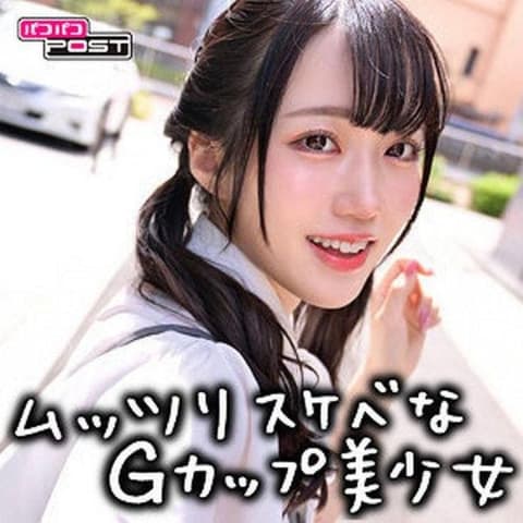 未来 PPG-005